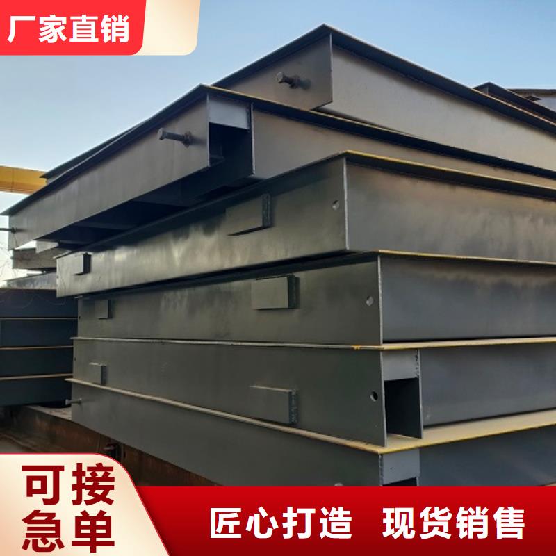 电子地磅,标准地磅一手货源源头厂家