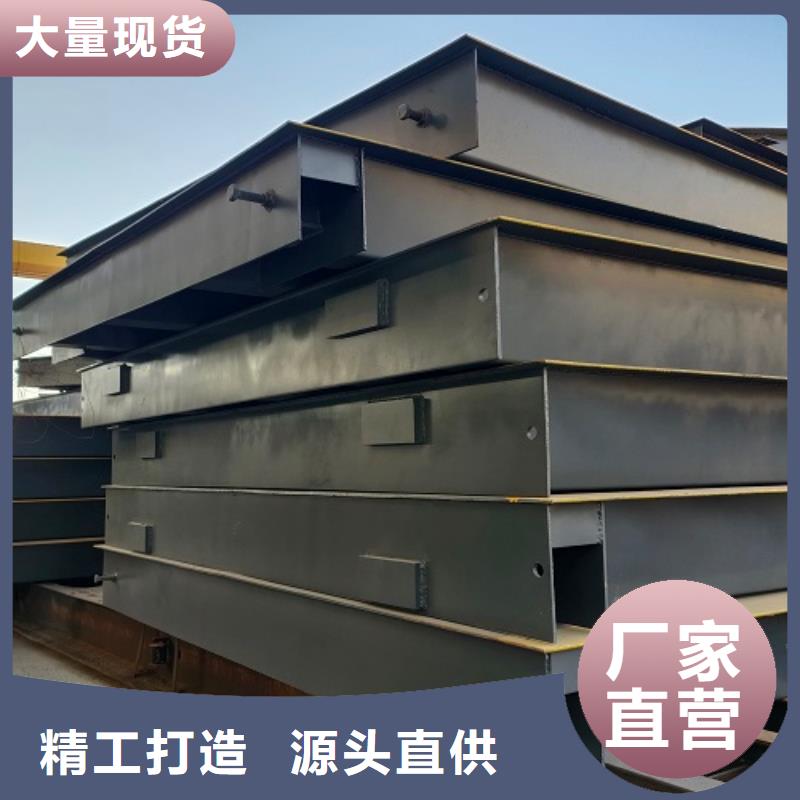 【電子地磅】智能地磅一手價格