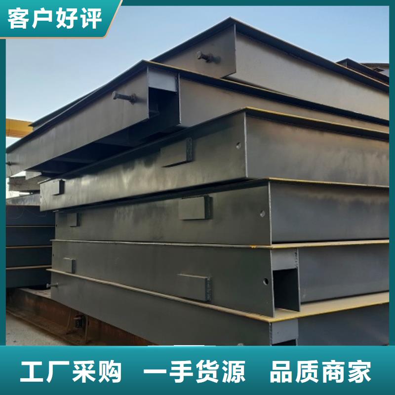 電子地磅-箱式UDE傳感器廠家現貨批發