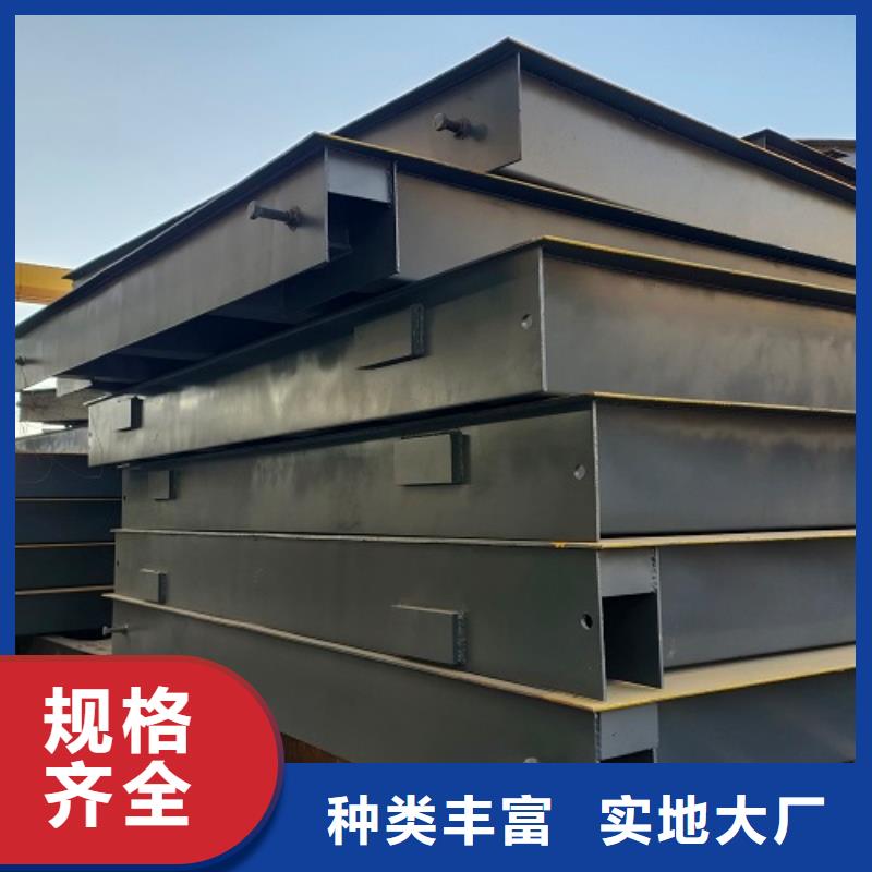 电子地磅_ 电子磅专业的生产厂家