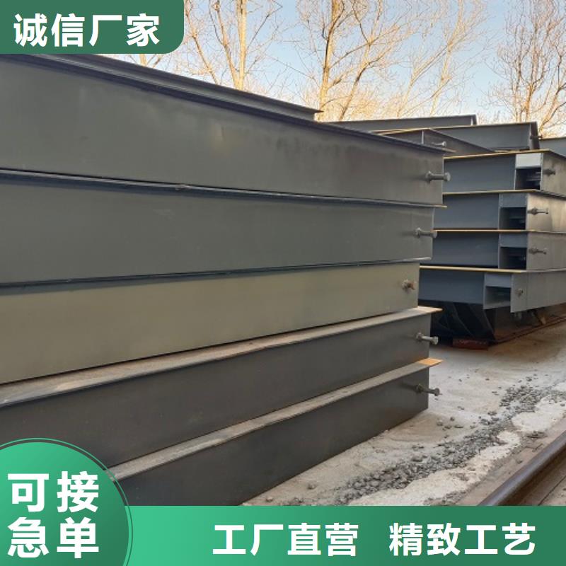 礦區養豬場地磅