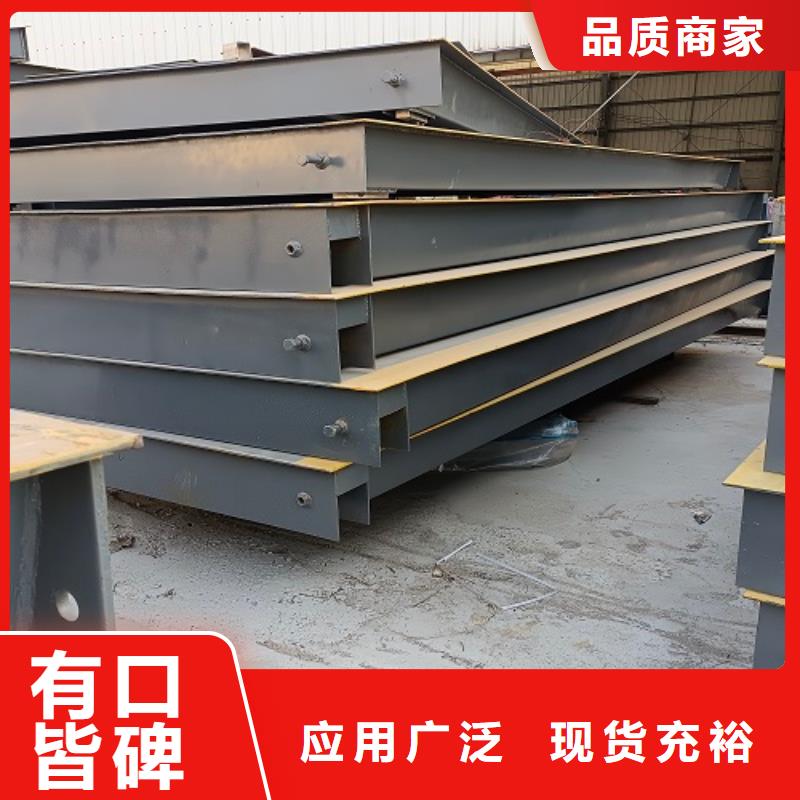 洛寧地磅顯示屏