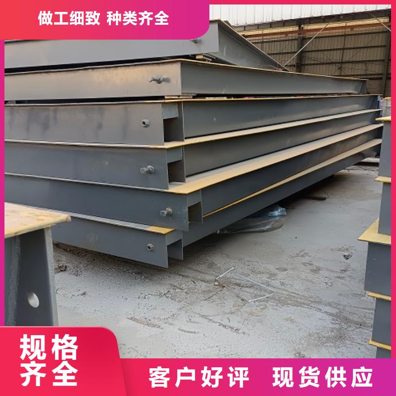 電子地磅 電子磅應用范圍廣泛