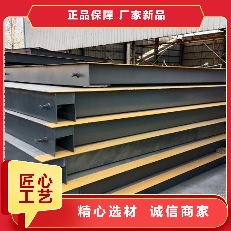 电子地磅二手衡器极速发货