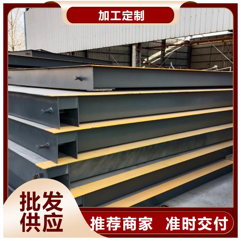 格爾地磅10噸價格