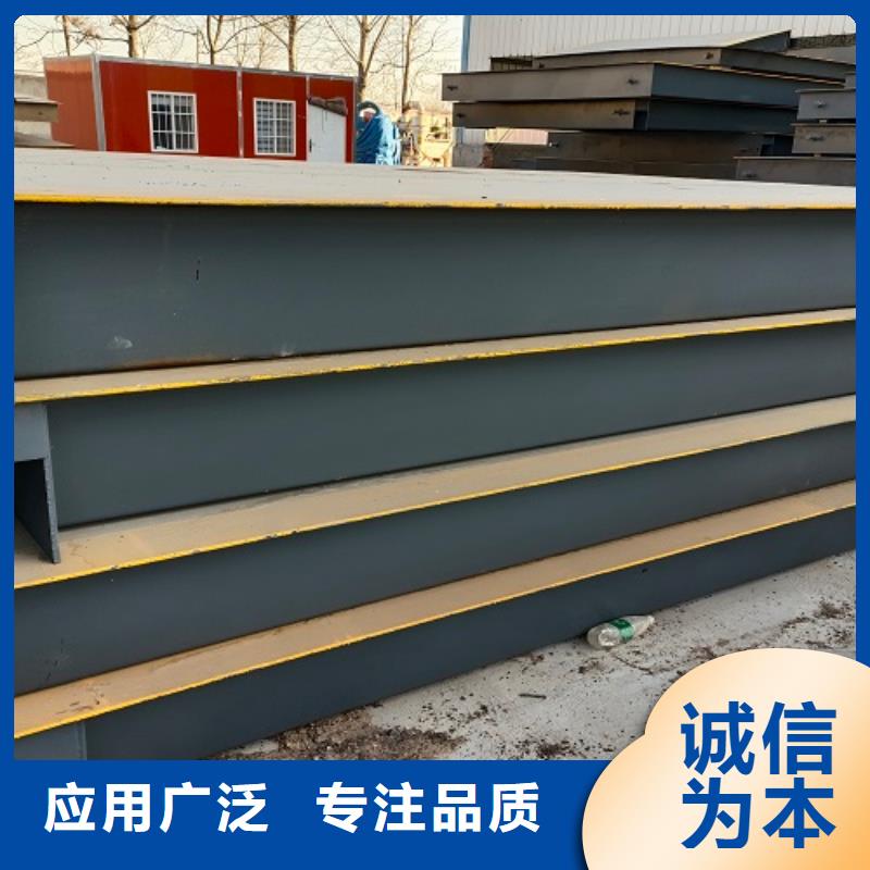 大冶3*16米100噸地磅稱重管理系統(tǒng)