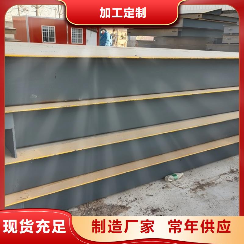 电子地磅,传感器产品性能