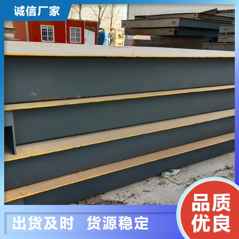 電子地磅收糧地磅工廠直營