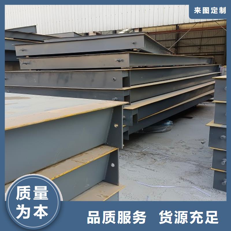 电子地磅工地洗车机品质好才是硬道理