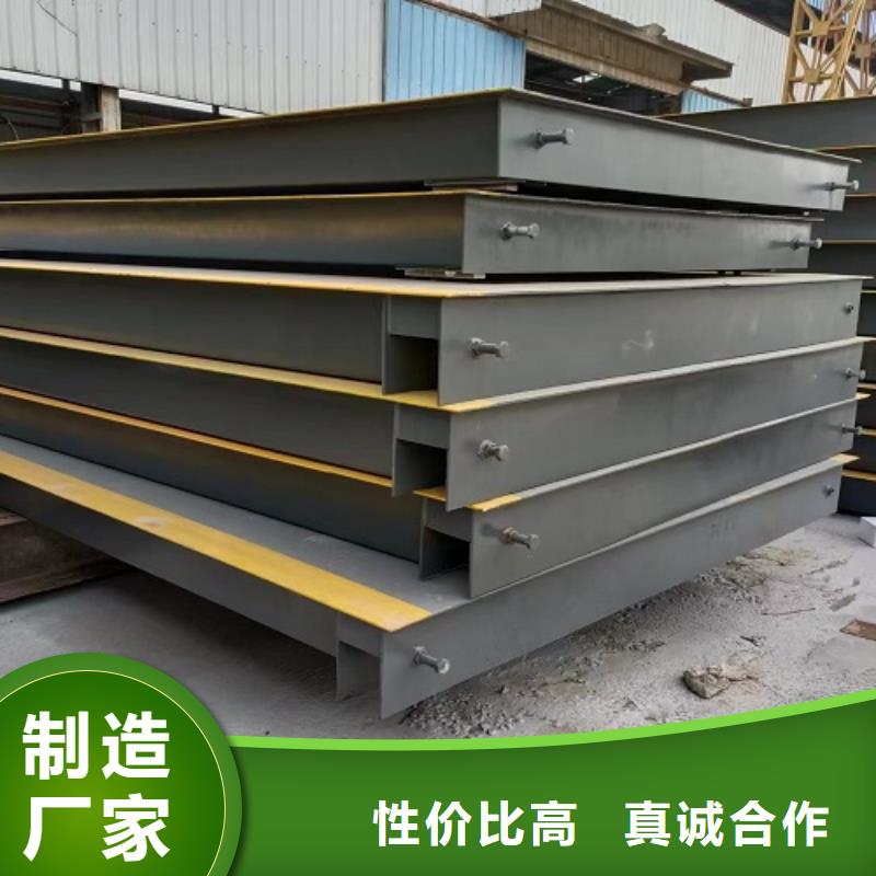 電子地磅_智能地磅源廠直銷
