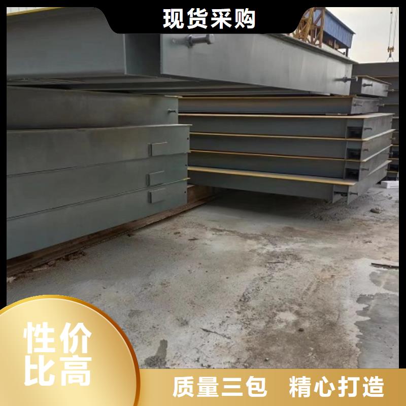 電子地磅-數(shù)字地磅客戶滿意度高