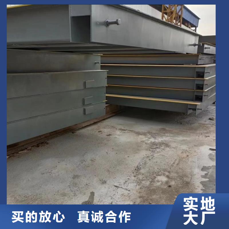 電子地磅,數(shù)字地磅省心又省錢