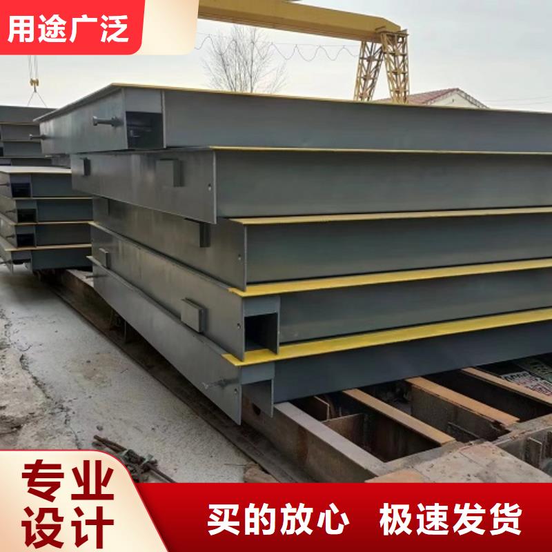 霍山地磅更換傳感器