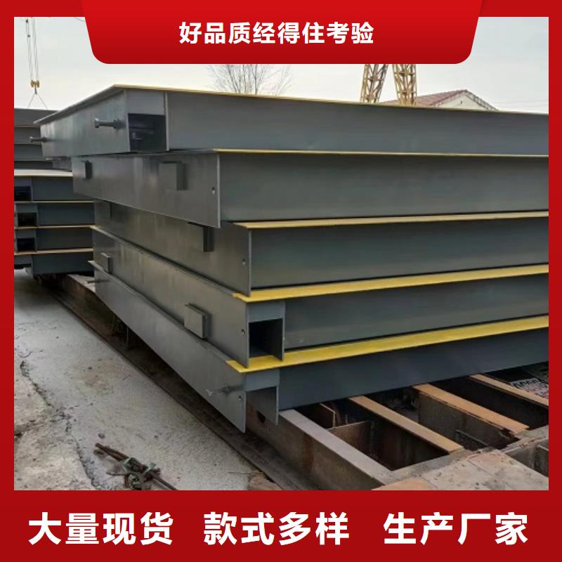 電子地磅,傳感器出廠價(jià)