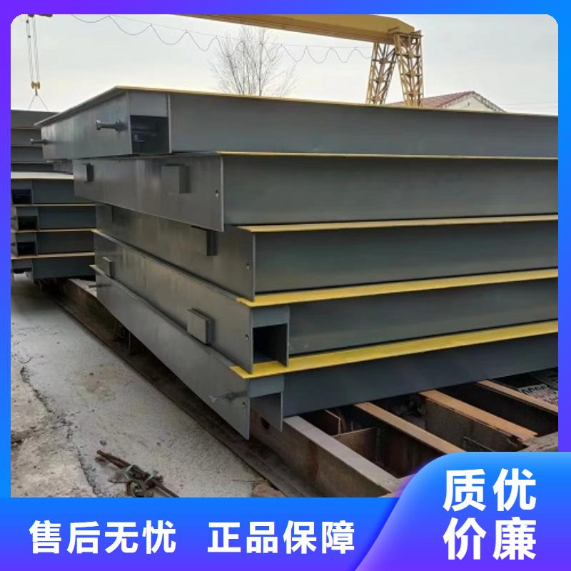 【電子地磅】標(biāo)準(zhǔn)地磅根據(jù)要求定制