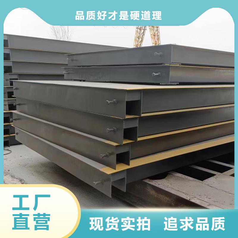 華亭化工廠地磅
