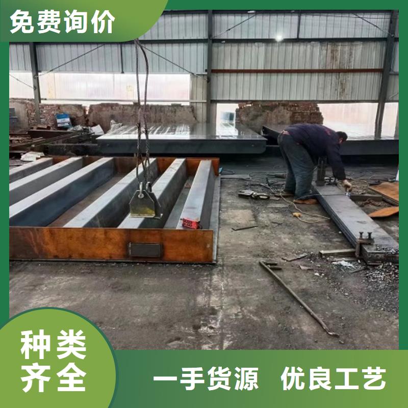 西塞山汽車衡傳感器