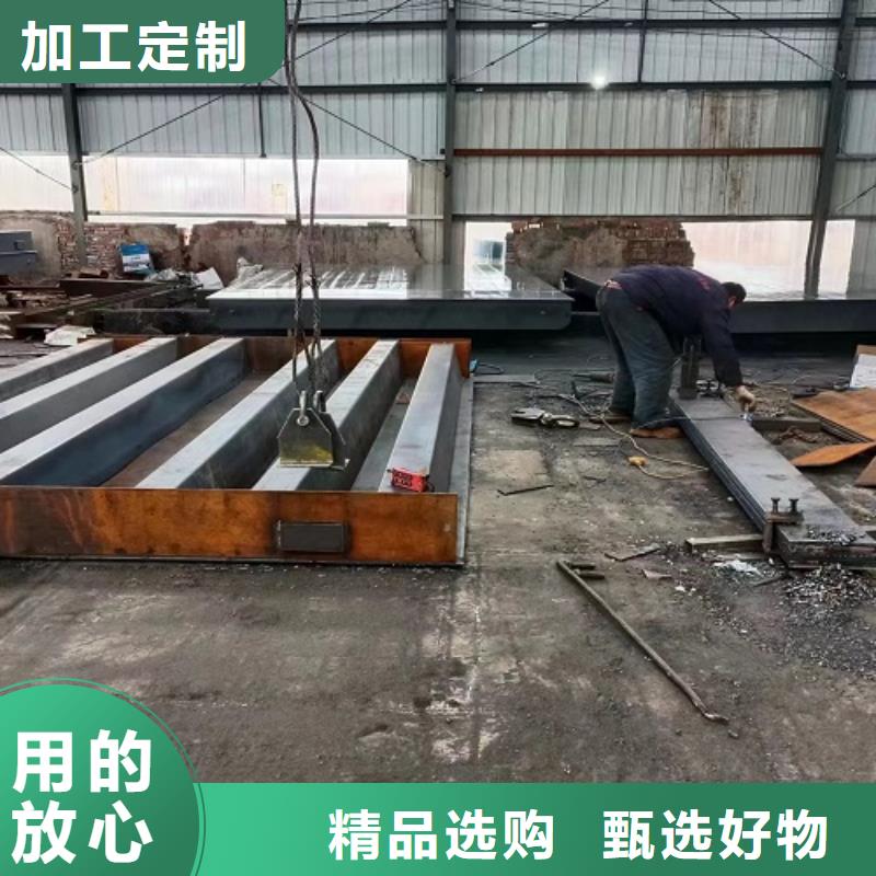 郟縣汽車衡直銷電話