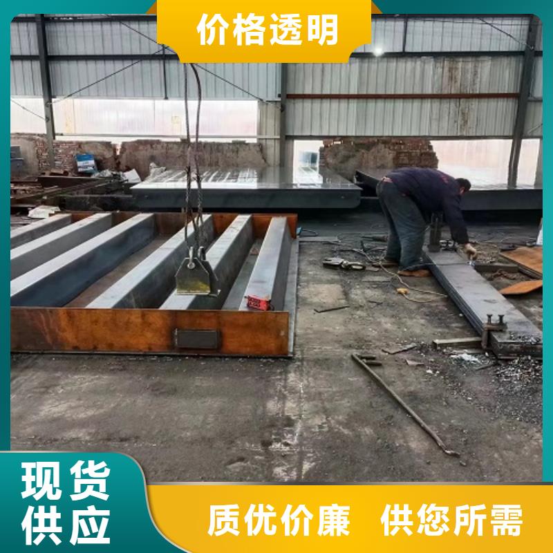 电子地磅视频-电子地磅|福建省龙岩市|永定|武平|南平|莆田|厦门|漳州|泉州