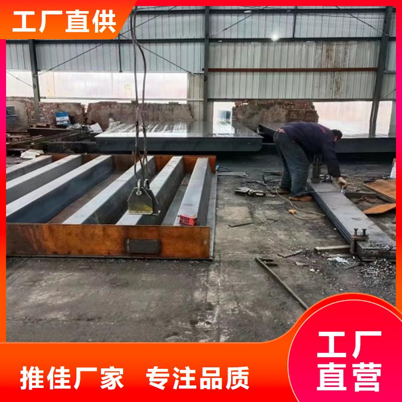 【電子地磅收糧地磅一件也發貨】