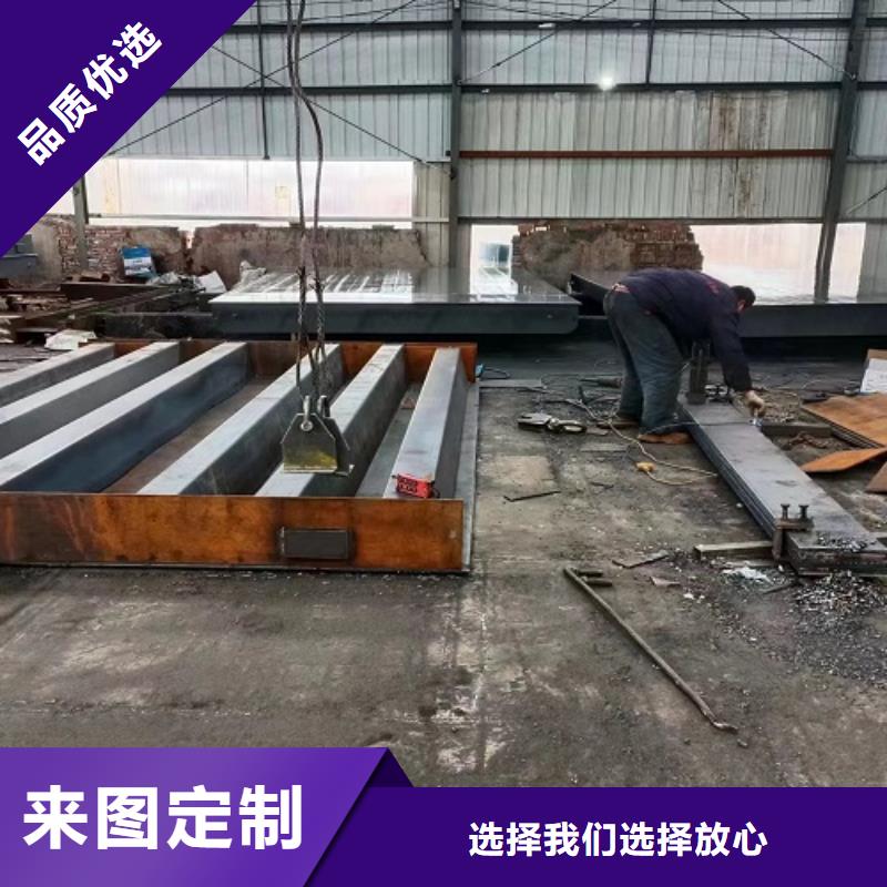 電子地磅地磅廠家專注細節(jié)專注品質(zhì)