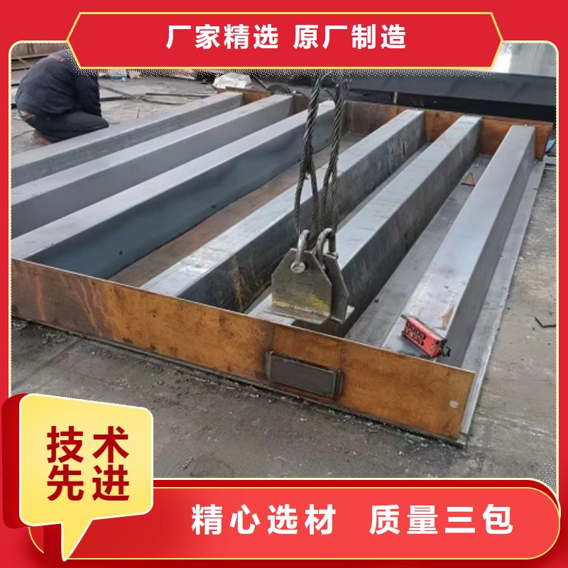 電子地磅收糧地磅工廠直營