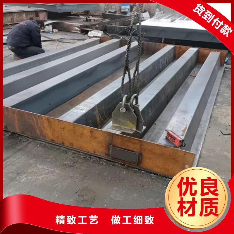 电子地磅工地洗车机品质好才是硬道理