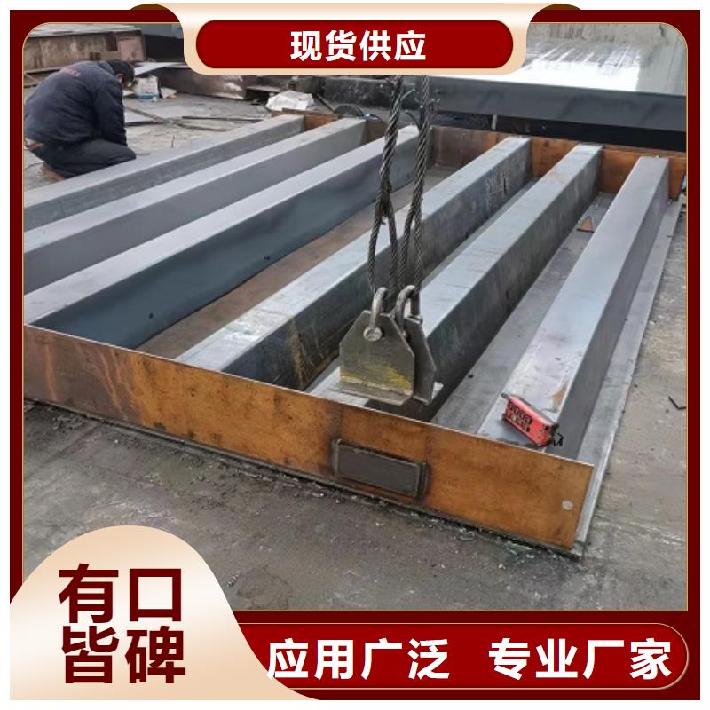 电子地磅 地磅回收精心