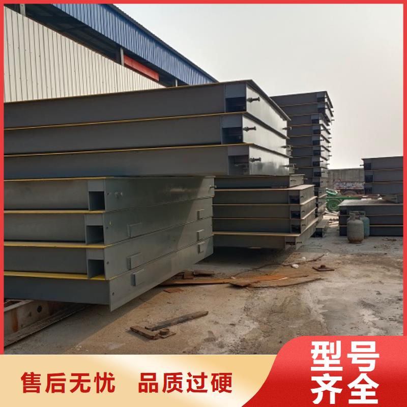【電子地磅收糧地磅一件也發貨】