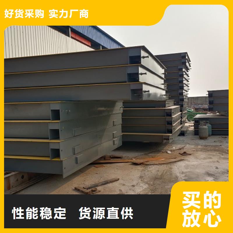 电子地磅,传感器出厂价