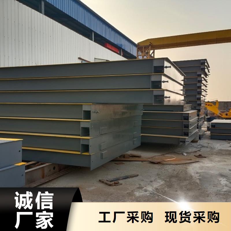 電子地磅,二手衡器主推產品