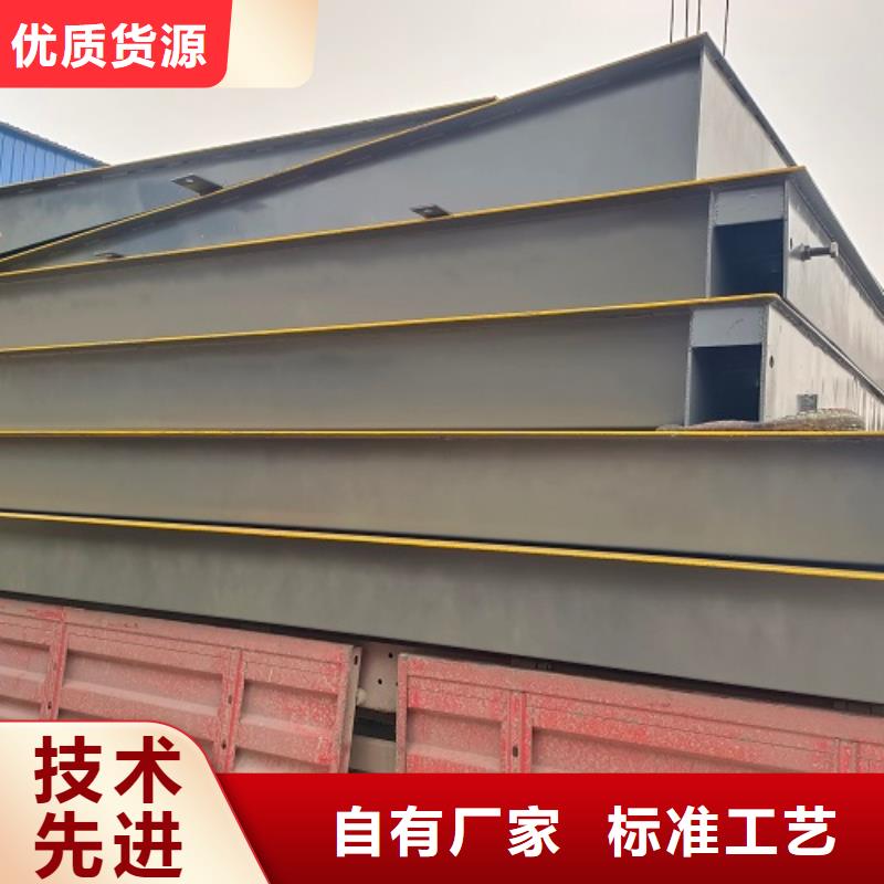 电子地磅大地磅优质材料厂家直销