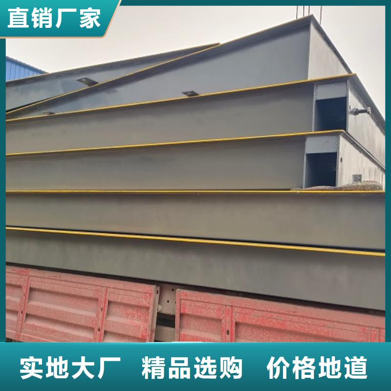 电子地磅_上门地磅品质无所畏惧
