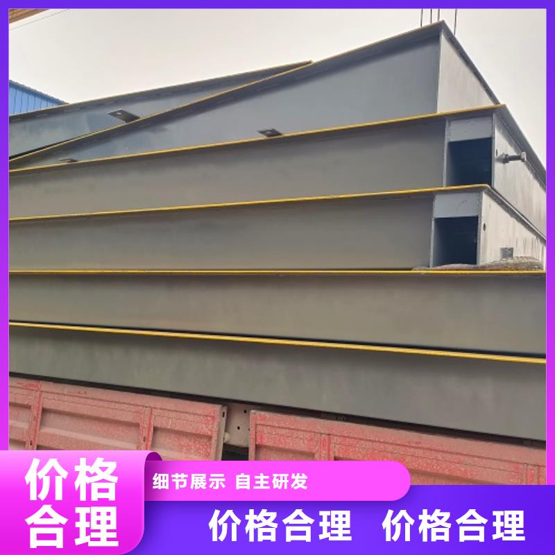 唐縣回收二手地磅