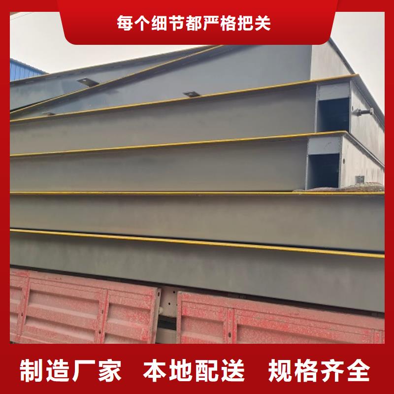 【電子地磅上門地磅專業(yè)生產(chǎn)設備】