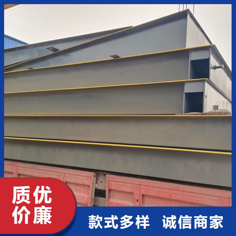 郟縣汽車衡直銷電話