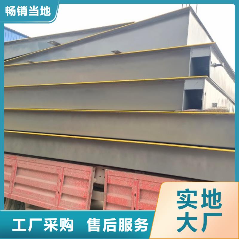 漢壽地磅10噸價(jià)格