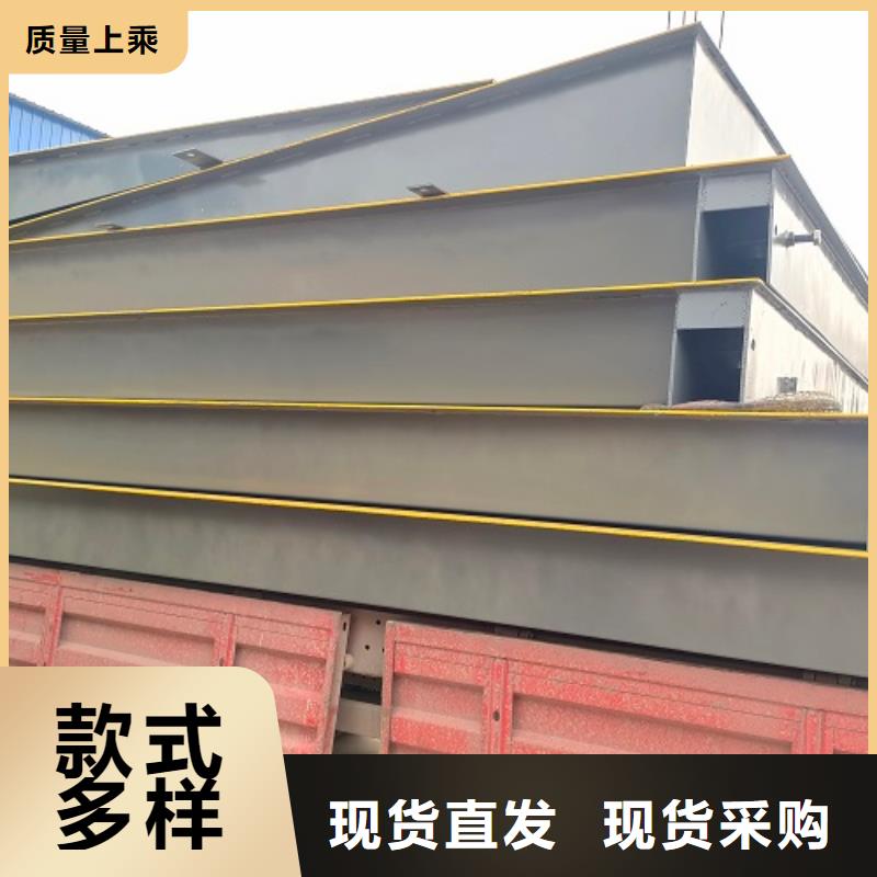 电子地磅, 称重管理系统品质保障价格合理