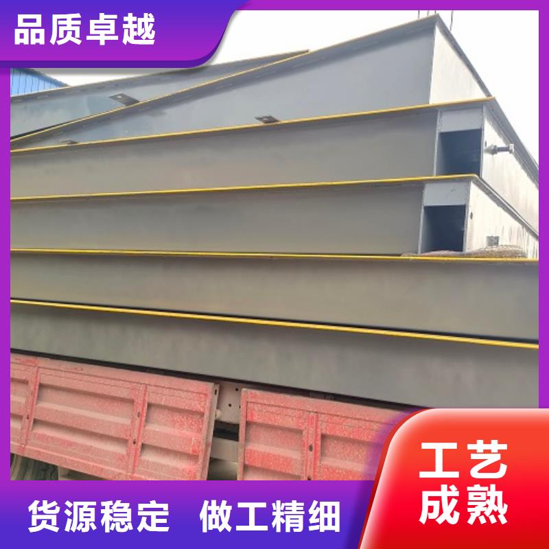 电子地磅-称重系统货到付款