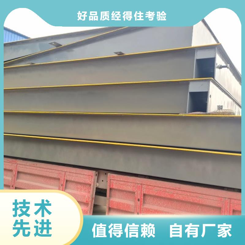 電子地磅-數(shù)字地磅客戶滿意度高