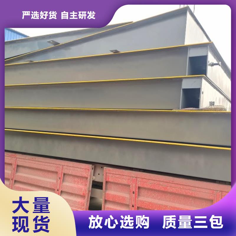 电子地磅二手衡器极速发货
