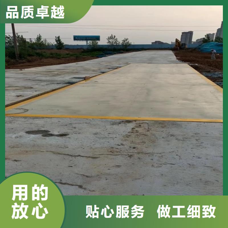 电子地磅传感器多种规格供您选择