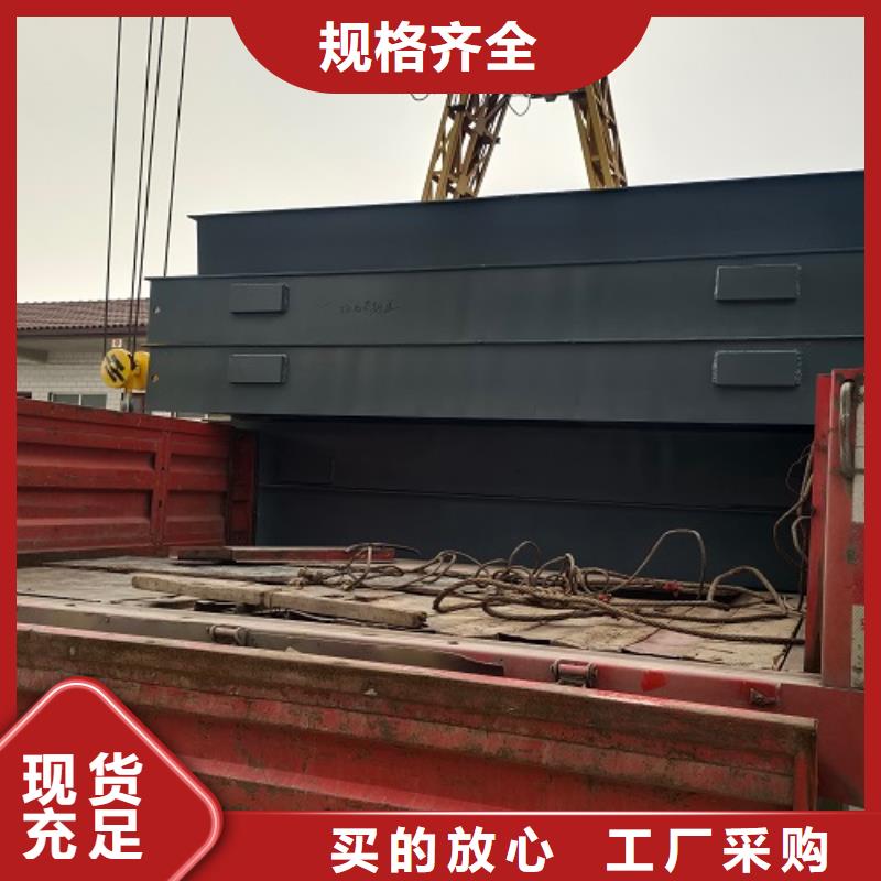 电子地磅-地磅厂家一站式采购方便省心
