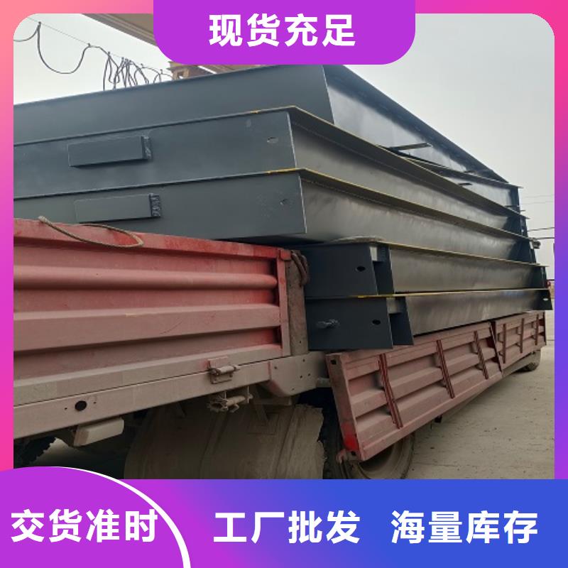 电子地磅维修地磅专业生产设备