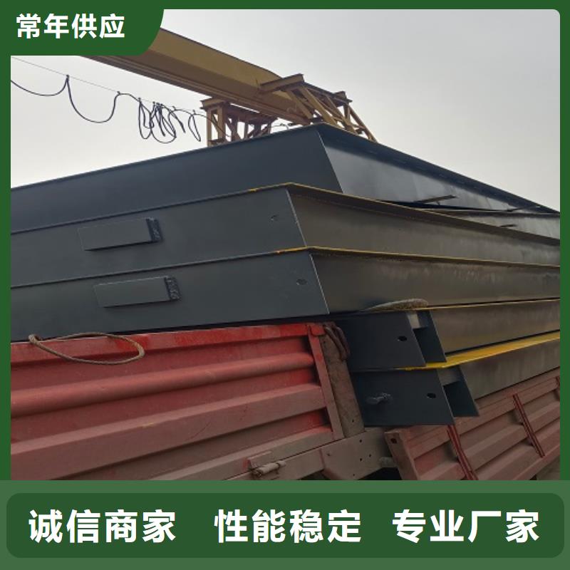 電子地磅收糧地磅設(shè)計制造銷售服務(wù)一體