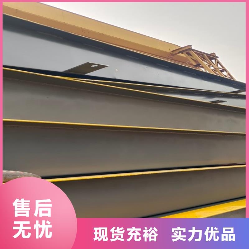  電子地磅廠家案例
