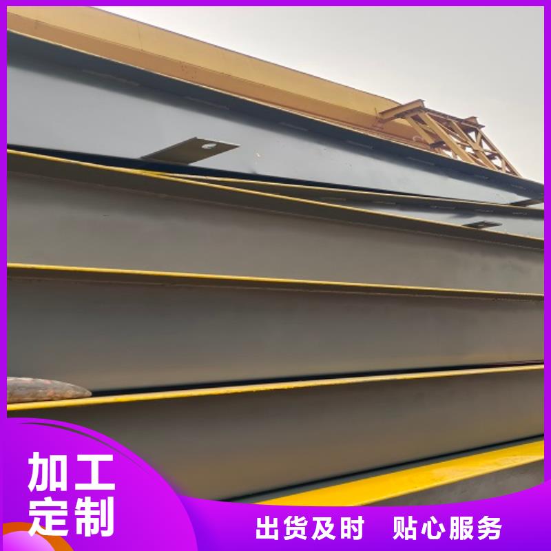 电子地磅电子平台秤严格把关质量放心