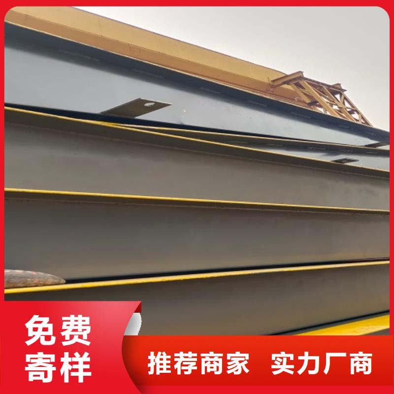 电子地磅 地磅秤厂家品控严格
