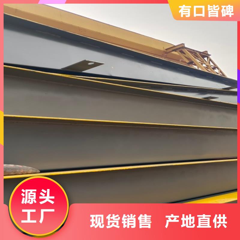 电子地磅,标准地磅一手货源源头厂家