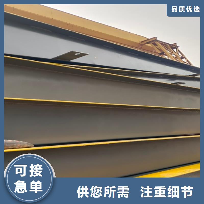 電子地磅 稱重衡器質量三包